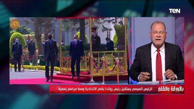 لقاءات ثرية ومعمقة جمعت بين الرئيس السيسي ونظيره الرواندي.. إليك أهم تصريحات الجانبين بشأن سد النهضة