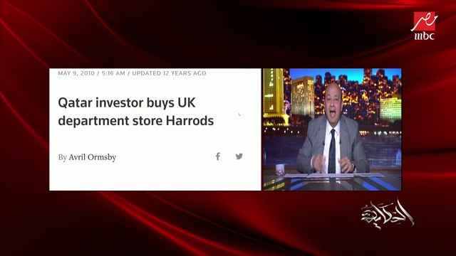 عمرو أديب: الهند خصخصت شركة طيران الهند.. وإسرائيل باعت 80% من البريد وكانت هتدي إدارة ميناء حيفا لشركة تركية