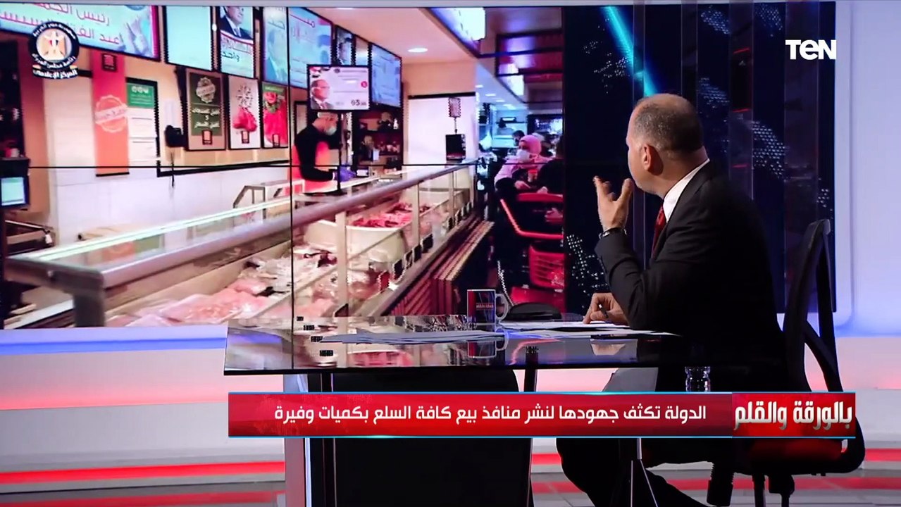 الديهي: الرئيس السيسي قال كل حاجة موجودة وكل حا...