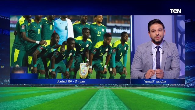أحمد أبو مسلم: منتخب مصر فرط في الفوز على السنغال بأكثر من هدف.. ويوضح نقاط ضعف المنتخب السنغالي