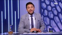 محمد فاروق: الفترة الوحيدة اللي لعبنا فيها كوره حلوة مع حسن شحاتة موصلناش كأس العالم