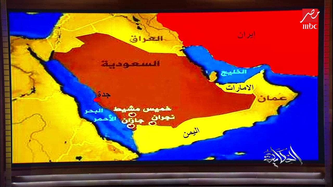 اللواء سمير فرج المفكر والخبير الاستراتيجي: الحوثيين بيستخدموا أسلحة إيرانية.. وهي في الأصل أسلحة بتكنولوجيا من كوريا الشمالية