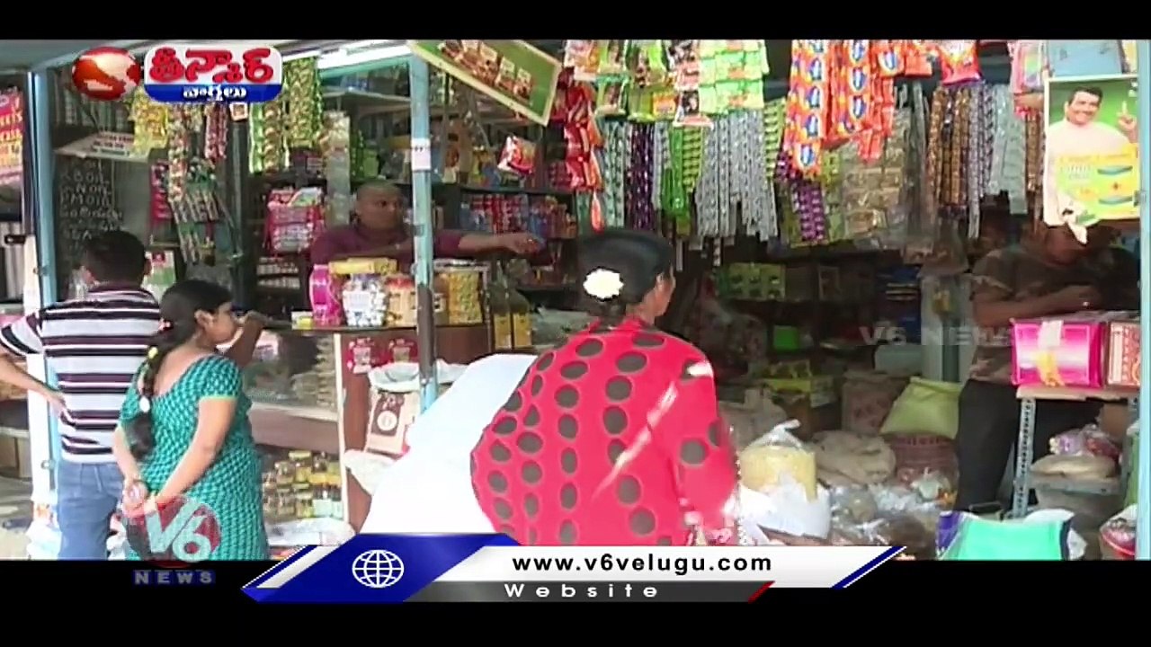 Public Facing Problems With Electricity, Petrol...