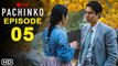 Pachinko Episode 5 Trailer (2022) Apple TV+, Spoilers, Release Date, 1x05 Promo, Recap, Ending,