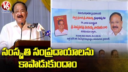 Vice President Venkaiah Naidu Participates Book Launch Event At Narayanguda _ Hyderabad  V6 News