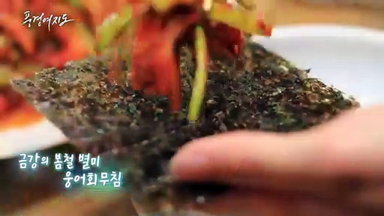 [풍경여지도] 고대 왕국의 신비를 품다 - 충남 부여 1부