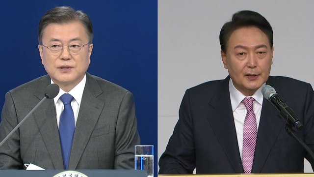 文·尹 내일 청와대 만찬 회동...여야 협치 계기 될까 / YTN