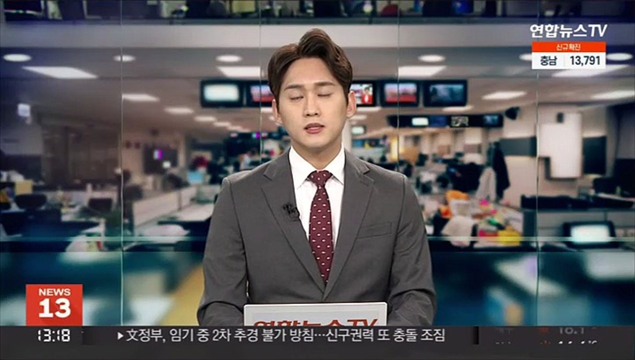 에디슨모터스 '쌍용차 인수' 무산 위기…인수대금 납입못해