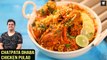 Chatpata Dhaba Chicken Pulao | Tawa Chicken Pulao | Chicken Rice Recipe By Chef Prateek Dhawan