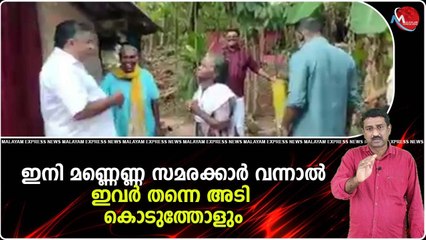 സജി ചെറിയാന്‍ ഒന്നു കറങ്ങി വന്നപ്പോഴേക്കും കുറ്റികള്‍ പഴയപടി
