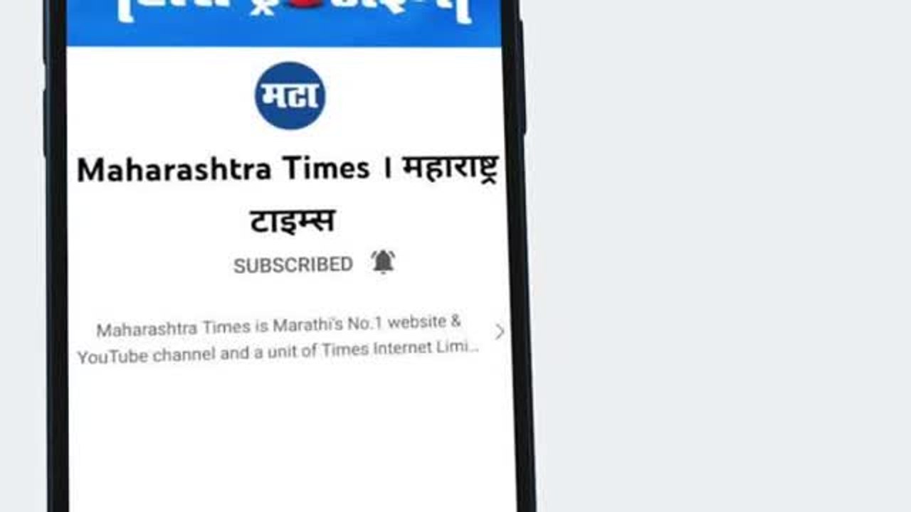 कुणी एवढा अन्याय करत असेल तर मैत्रीचा विषय येतो...