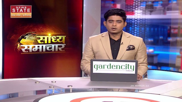 Madhya Pradesh News : राज्यसभा सांसद अजय प्रताप सिंह ने CM शिवराज सिंह चौहान को लिखी चिट्ठी |