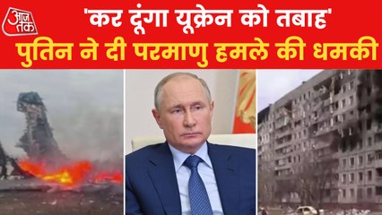 Why is Putin giving constant Nuclear war threats to Ukraine?