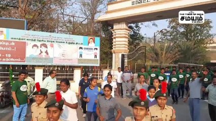 தருமபுரியில் மினி மாரத்தான்; உற்சாகத்துடன் ஓட்டம் பிடித்த மாணவர்கள்!