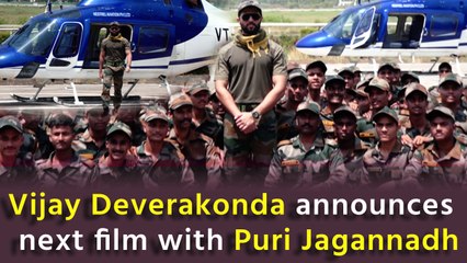 Vijay Deverakonda announces next film with Puri Jagannadh
