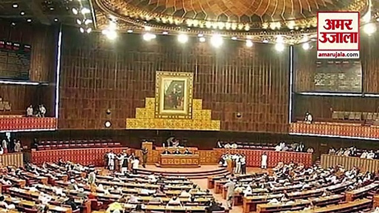 संसद से सड़क तक विपक्ष का इमरान खान के खिलाफ मोर्चा | Pakistan | Imran Khan