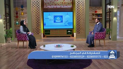 فقرة مفتوحة مع الشيخ أحمد المالكي للرد على تساؤلات جمهور برنامج بيت دعاء