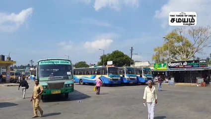 பாரத் பந்த்; குமரியில் பேருந்துகள் இயக்கம்!