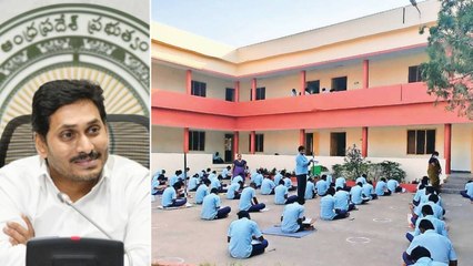 Ap Govt సరికొత్త విద్యా సంస్కరణ..టీచర్లకు మొబైల్ యాప్ లు | Oneindia Telugu