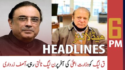 ARY News Prime Time Headlines | 6 PM | 29th March 2022