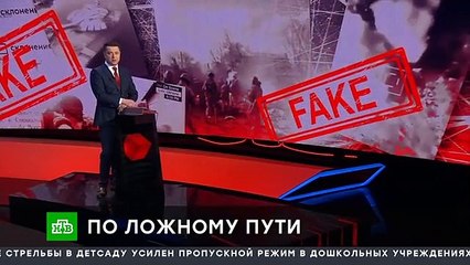 Чрезвычайное происшествие (29.03.2022)