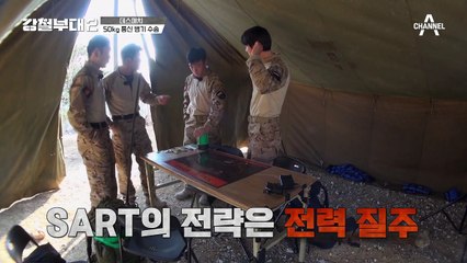'데스매치 경험多' 중고 신입(?) SDT 강준의 짬바