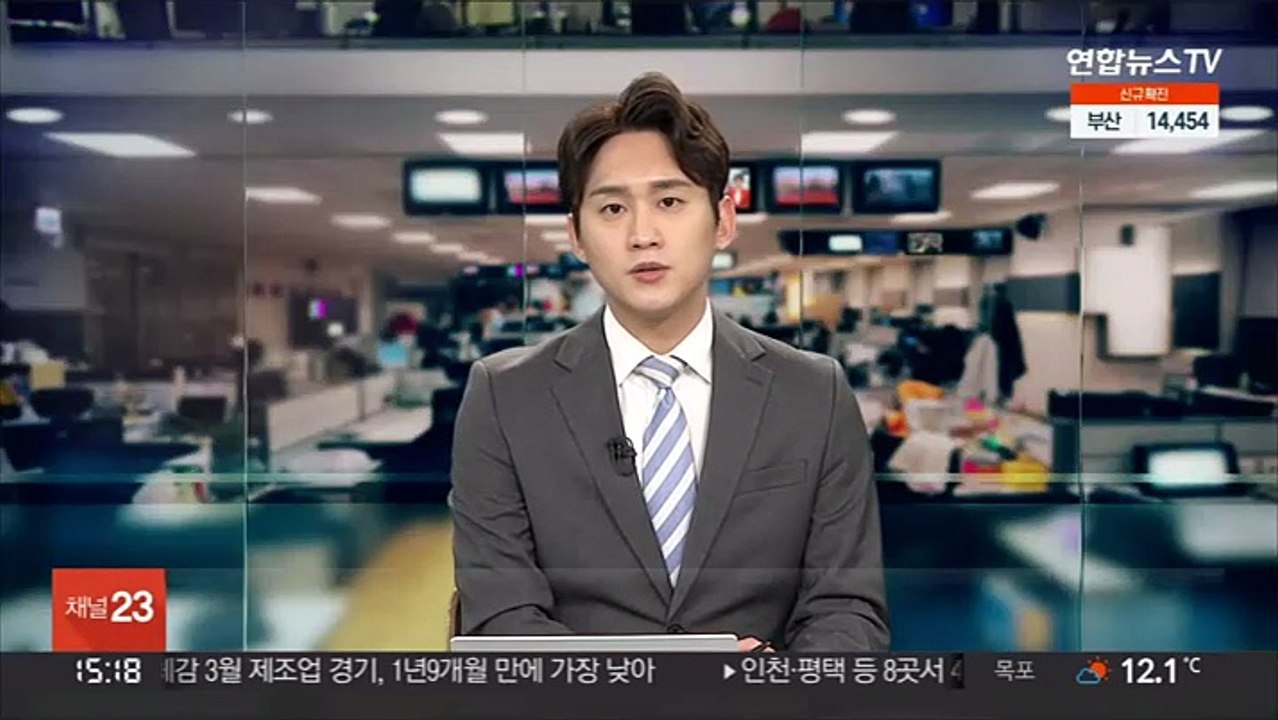 3월 전국 집값 상승률 2월 절반…가격 전망은 반등