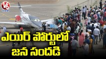 Wings India 2022 Aviation Expo Exhibition In Begumpet Airport _ Hyderabad _ V6 News