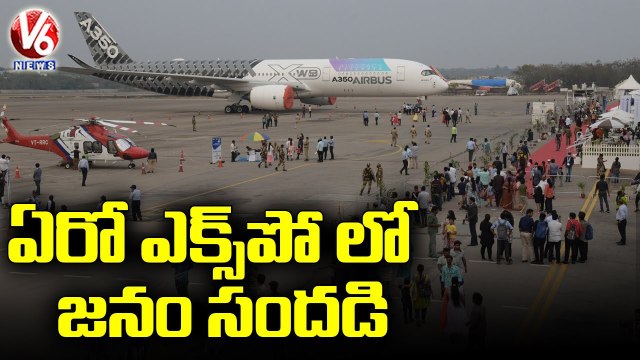 Wings India 2022_ Aviation Expo Exhibition In Begumpet Airport _ Hyderabad _ V6 News