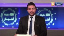 المنتخب الكاميروني يجري أول حصة تدريبية بعد الهزيمة أمام الخضر