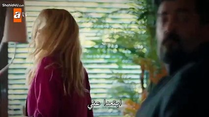 مسلسل اخوتي الحلقة 45 كاملة مترجمة للعربية القسم 1