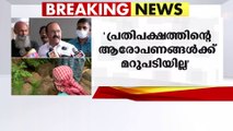 ' ഡാറ്റാ കൃത്രിമം നടന്നു, സർക്കാർ ജനങ്ങലെ കബളിപ്പിക്കുന്നു; വി.ഡി സതീശൻ