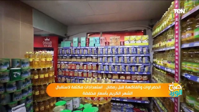 الداخلية تواصل فعاليات المرحلة الـ22 من مبادرة كلنا واحد لتوفير السلع الغذائية بأسعار مخفضة