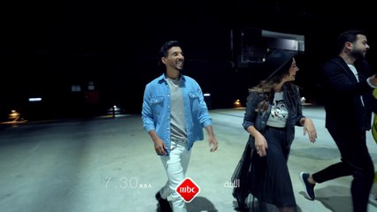 شباب  #MBCLiveStyle يعودون إليكم عند السابعة والنصف بتوقيت السعودية مساء اليوم مع مواضيع عصرية وجديدة تهمكم فتابعونا على #MBC1