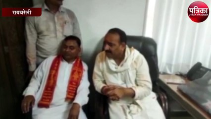 एमएलसी दिनेश सिंह को राज्यमंत्री पद मिलने के बाद दिया यह बयान