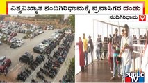 Thousands Of People Visit Nandi Hills Today | Public TV