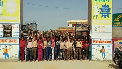 बहरावण्डा विद्यालय में पेयजल संकट, विद्यार्थियों ने जताया रोष