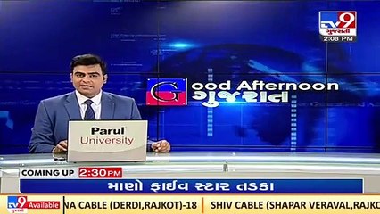 With no funds of its own and no help from state govt, SMC unable to initiate projects _ Surat _ TV9