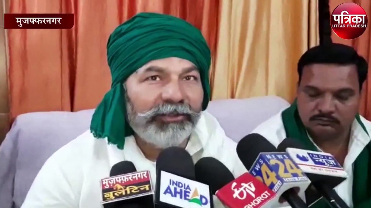 जब धमकी मिलने के बाद राकेश टिकैत ने कही बड़ी बात, बोले अब मैं...