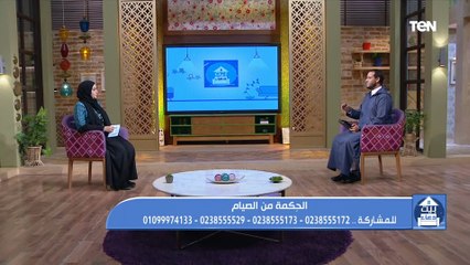 عمرك سألت نفسك هو إحنا بنصوم رمضان ليه؟.. عالم أزهري يبهرك بالحكمة من الصوم