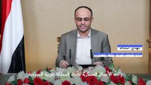 المتمردون الحوثيون يعلنون هدنة لثلاثة أيام بعد سلسلة هجمات على السعودية