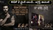 KGF Chapter 2 Trailer Launch | Yash | Ram Charan | Filmibeat Telugu