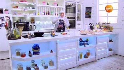 تتبيلة قوانص للشوي | نجلاء الشرشابي