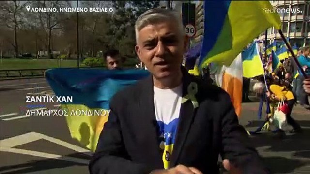 Διαδηλώσεις στην Ευρώπη κατά του πολέμου και του Βλαντίμιρ Πούτιν