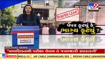 Govt running away from responsibility_ Yuvrajsinh Jadeja on Vanrakshak paper leak case _ TV9News