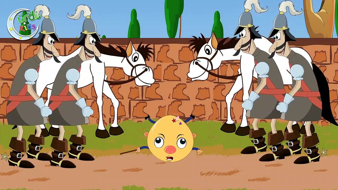 Humpty Dumpty in Urdu _ همٹي ڈمٹي _ Urdu Nursery Rhyme