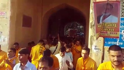 जयपुर के बाजारों में गूंजा नाम संकीर्तन