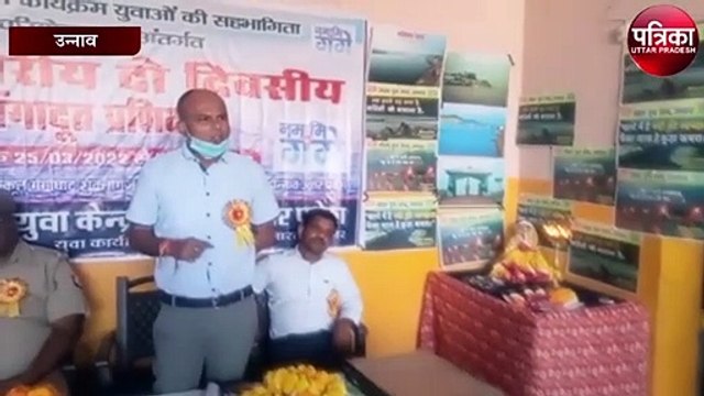 नमामि गंगे योजना के अंतर्गत गंगा दोस्तों को दिया गया प्रशिक्षण
