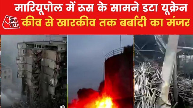 Russia intensifies its attacks on Ukraine's Kyiv