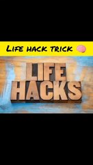 #fact हमारे कपडे सिकुड के छोटे क्यू हो जाते है  #shorts